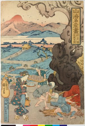 Utagawa Kuniyoshi: Hizenkuni, Imari yaki 肥前伊萬里焼 (All the Famous Products of Land and Sea) / Sankai meisan zukushi 山海名産盡 (Hizen, Imari ceramics) - British Museum