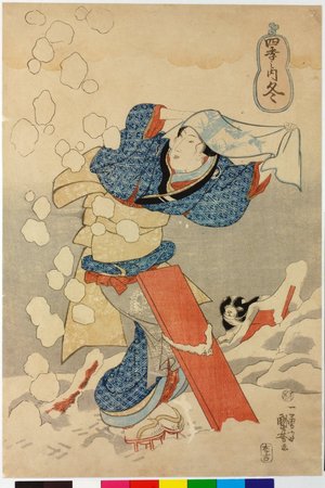 Utagawa Kuniyoshi, 歌川国芳 (Utagawa Kuniyoshi (歌川国芳))による浮世絵「Fuyu 冬 (Winter) / Shiki no uchi 四季の内 (The Four Seasons)」