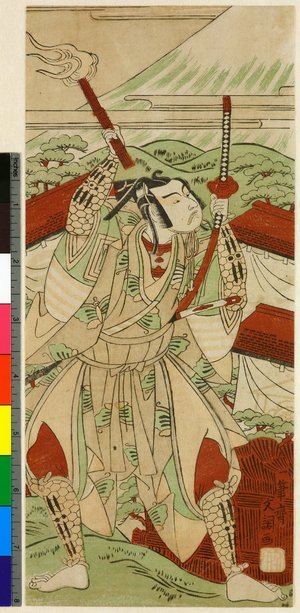 Ippitsusai Buncho: diptych print - British Museum