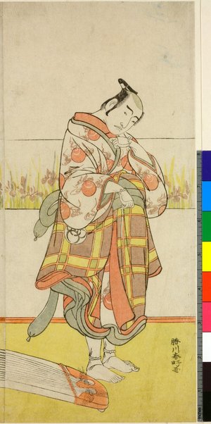 Katsukawa Shunko: triptych print - British Museum