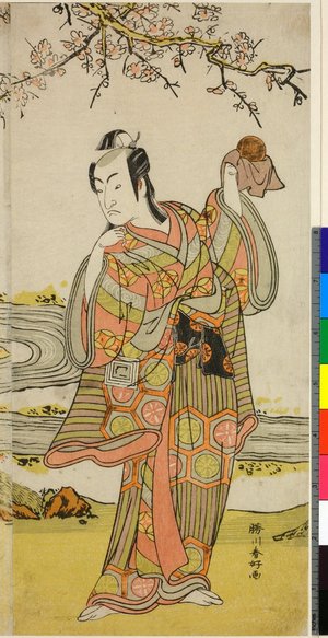 Katsukawa Shunko: diptych print - British Museum