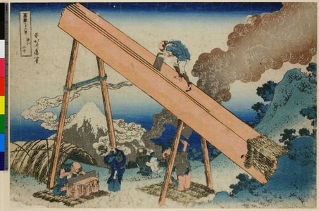 Katsushika Hokusai: Totomi nakayama / Fugaku Sanju Rokkei - British Museum