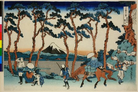 Katsushika Hokusai: Tokaido Hodogaya / Fugaku Sanju Rokkei - British Museum
