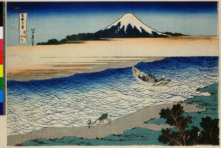 Katsushika Hokusai: Bushu Tamagawa / Fugaku Sanju Rokkei - British Museum