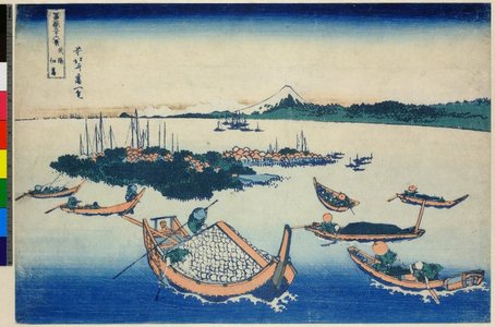 Katsushika Hokusai: Buyo Tsukuda-jima / Fugaku Sanju-rokkei - British Museum