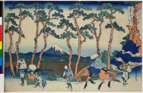 Katsushika Hokusai: Tokaido Hodogaya 東海道程ヶ谷 (Hodogaya on the Tokaido Highway) / Fugaku sanju-rokkei 冨嶽三十六景 (Thirty-Six Views of Mt Fuji) - British Museum