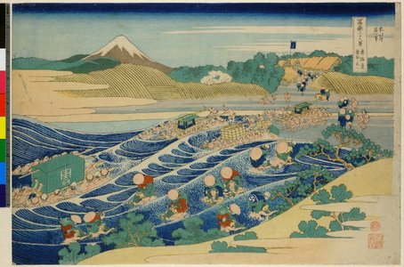 Katsushika Hokusai: Tokaido Kanaya no Fuji 東海道金谷ノ不二 (Fuji from Kanaya on the Tokaido Highway) / Fugaku sanju-rokkei 冨嶽三十六景 (Thirty-Six Views of Mt Fuji) - British Museum