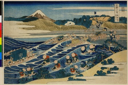 葛飾北斎: Tokaido Kanaya no Fuji / Fugaku Sanju Rokkei - 大英博物館