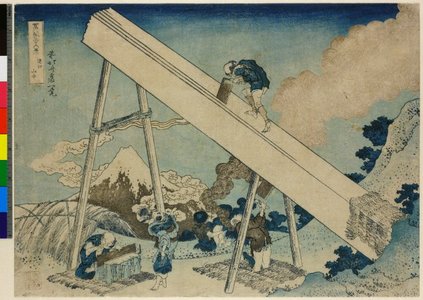 Katsushika Hokusai: Totomi sanchu 遠江山中 (In the Totomi Mountains) / Fugaku sanju-rokkei 冨嶽三十六景 (Thirty-Six Views of Mt Fuji) - British Museum