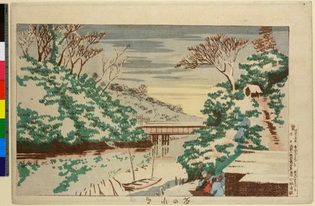 Kobayashi Kiyochika: Ochanomizu yuki - British Museum