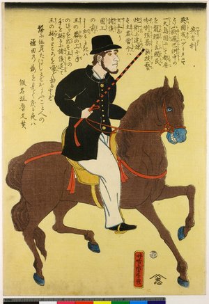 Utagawa Yoshitora: yokohama-e / print - British Museum