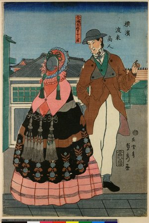 Utagawa Sadahide: Yokohama torai shojin - British Museum