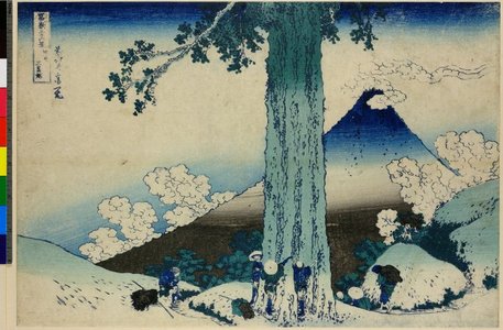 Katsushika Hokusai: Koshu Mishima-goe / Fugaku Sanju Rokkei - British Museum