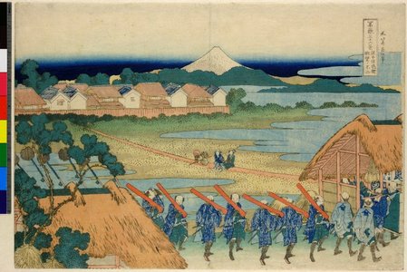 Katsushika Hokusai: [Ju] Senju kagai yori chobo no Fuji 従千住花街眺望ノ不二 (Fuji Seen in the Distance from Senju Pleasure Quarter [Edo]) / Fugaku sanju-rokkei 冨嶽三十六景 (Thirty-Six Views of Mt Fuji) - British Museum