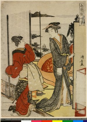 Torii Kiyonaga, 鳥居清長 (Torii Kiyonaga (鳥居清長))による浮世絵「Iro-kurabe Enpu Sugata」