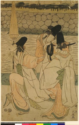 Shikyusai Eiri: pentaptych print - British Museum