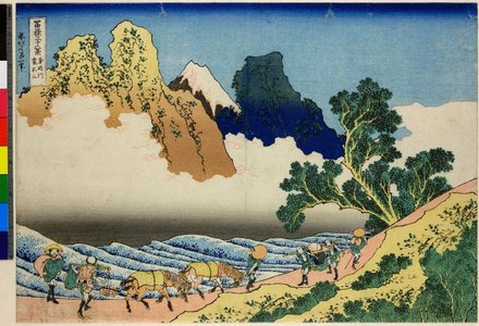 葛飾北斎: Minobu-gawa ura-Fuji 身延川裏不二 (Back of Fuji from Minobu River) / Fugaku sanju-rokkei 冨嶽三十六景 (Thirty-Six Views of Mt Fuji) - 大英博物館