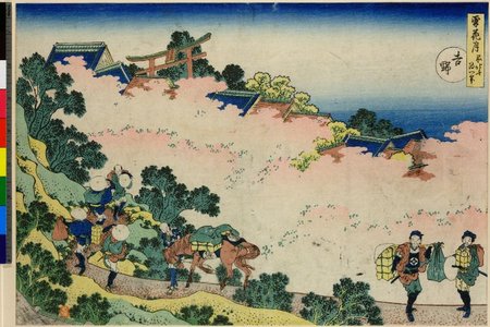 Katsushika Hokusai: Yoshino / Setsugekka - British Museum