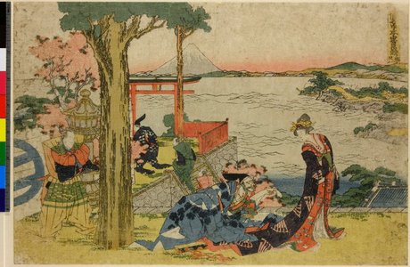 Katsushika Hokusai: Sho-dan / Kanadehon Chushingura - British Museum