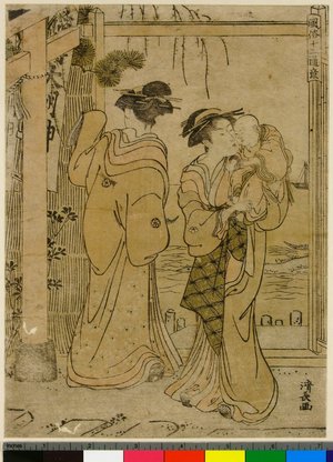 Torii Kiyonaga: Fuzoku Juni-tsui - British Museum