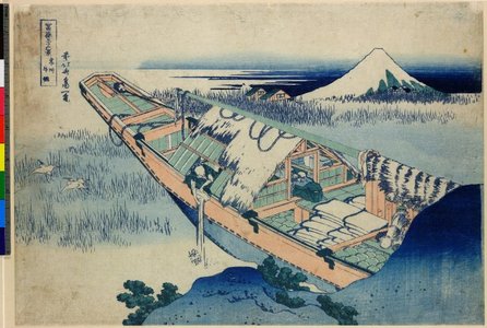 Katsushika Hokusai: Joshu Ushibori / Fugaku Sanju Rokkei - British Museum