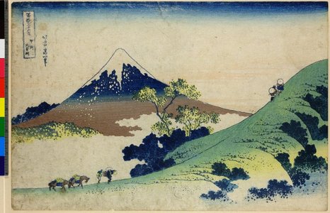 Katsushika Hokusai: Koshu Inume-toge / Fugaku Sanju Rokkei - British Museum