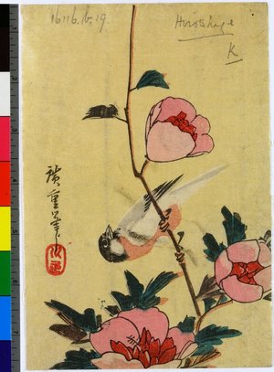 Utagawa Hiroshige: - British Museum