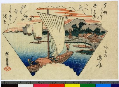 Utagawa Hiroshige: Yabase kihan / Omi Hakkei - British Museum