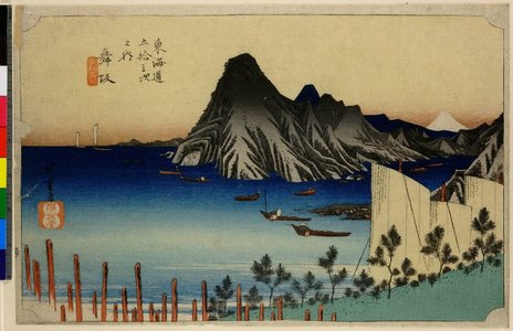 Utagawa Hiroshige: No 31 Maisaka Imagire Shinkei / Tokaido Gojusan-tsugi no uchi - British Museum