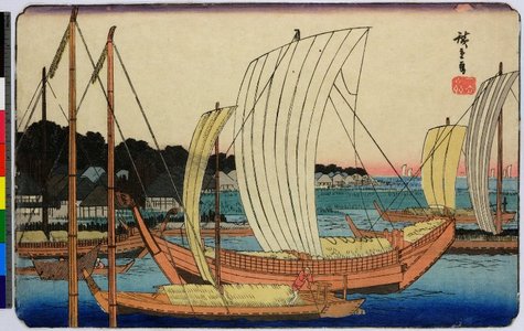 Utagawa Hiroshige: Tsukudajima nyusen no zu / Toto Meisho - British Museum