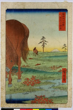 歌川広重: Shimosa Koganehara / Fuji sanjurokkei - 大英博物館