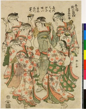 勝川春山: Sho-Nembutsu / Seiro Niwaka Zensei Asobi - 大英博物館
