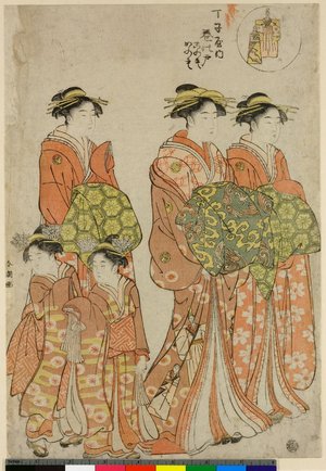 Katsukawa Shuncho, 勝川春潮 (Katsukawa Shuncho (勝川春潮))による浮世絵