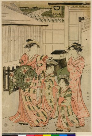 勝川春潮: triptych print (part) - 大英博物館