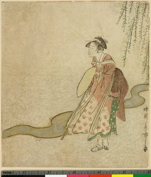 Shikyusai Eiri: surimono (?) / print - 大英博物館