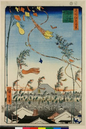 Utagawa Hiroshige: No 73,Shichu han-ei Tanabata matsuri / Meisho Edo Hyakkei - British Museum