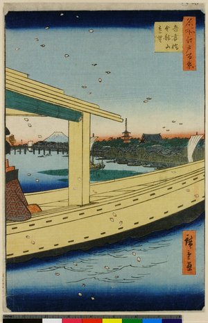 歌川広重: No 68 Azuma-bashi Kinryuzan embo / Meisho Edo Hyakkei - 大英博物館