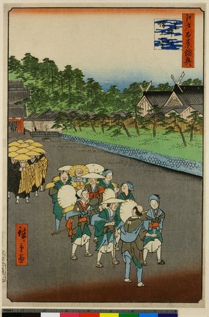 歌川広重: No 79 Shiba Shimmei Zojoji / Meisho Edo Hyakkei - 大英博物館