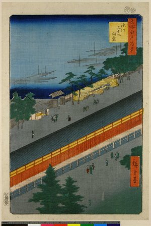 Utagawa Hiroshige: No 71,Fukagawa Sanjusangendo / Meisho Edo Hyakkei - British Museum