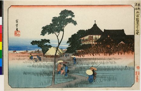 歌川広重: Gohyaku Rakan Sazaido / Toto Meisho - 大英博物館