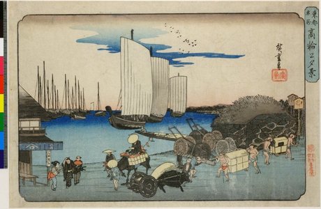歌川広重: Takanawa no yukei / Toto Meisho - 大英博物館