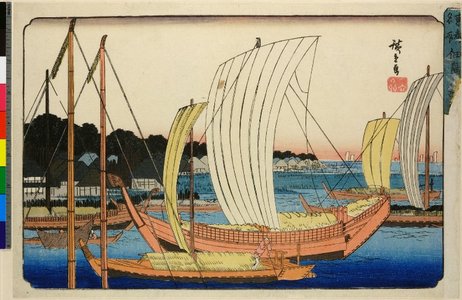 Utagawa Hiroshige: Tsukudajima nyusen no zu / Toto Meisho - British Museum