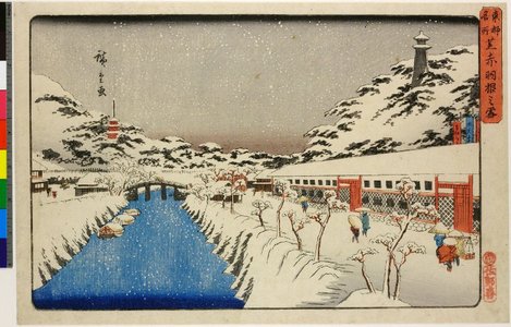 Utagawa Hiroshige: Shiba Akabane no yuki / Toto Meisho - British Museum