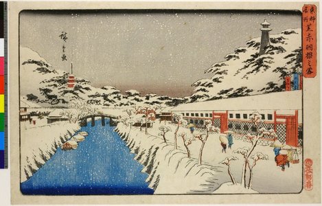 Utagawa Hiroshige, 歌川広重 (Utagawa Hiroshige (歌川広重))による浮世絵「Shiba Akabane no yuki / Toto Meisho」