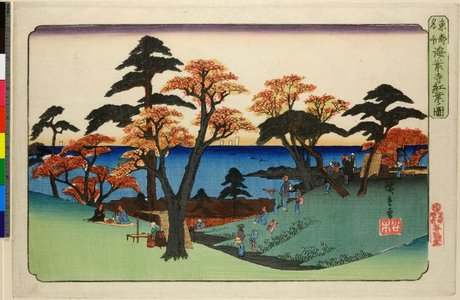 Utagawa Hiroshige: Kaianji momoji no zu / Toto Meisho - British Museum