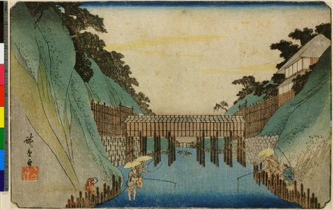 Utagawa Hiroshige: Ochanomizu no zu / Toto Meisho - British Museum
