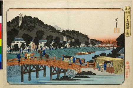 Utagawa Hiroshige: Shiba Akabane-bashi no zu / Toto Meisho - British Museum