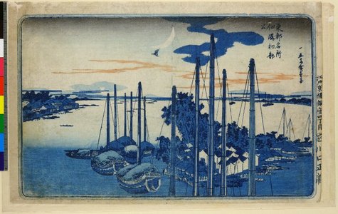 Utagawa Hiroshige: Tsukudajima hatsu-kakko / Toto Meisho - British Museum
