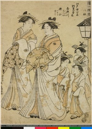 Torii Kiyomasa: Hachi-gatsu Edo machi I-chome Matsubaya-uchi / Seiro Jusshiko - British Museum