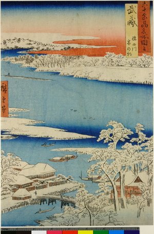 Utagawa Hiroshige: Musashi Sumida-gawa yuki no asa / Rokuju-yo Shu Meisho Zue - British Museum